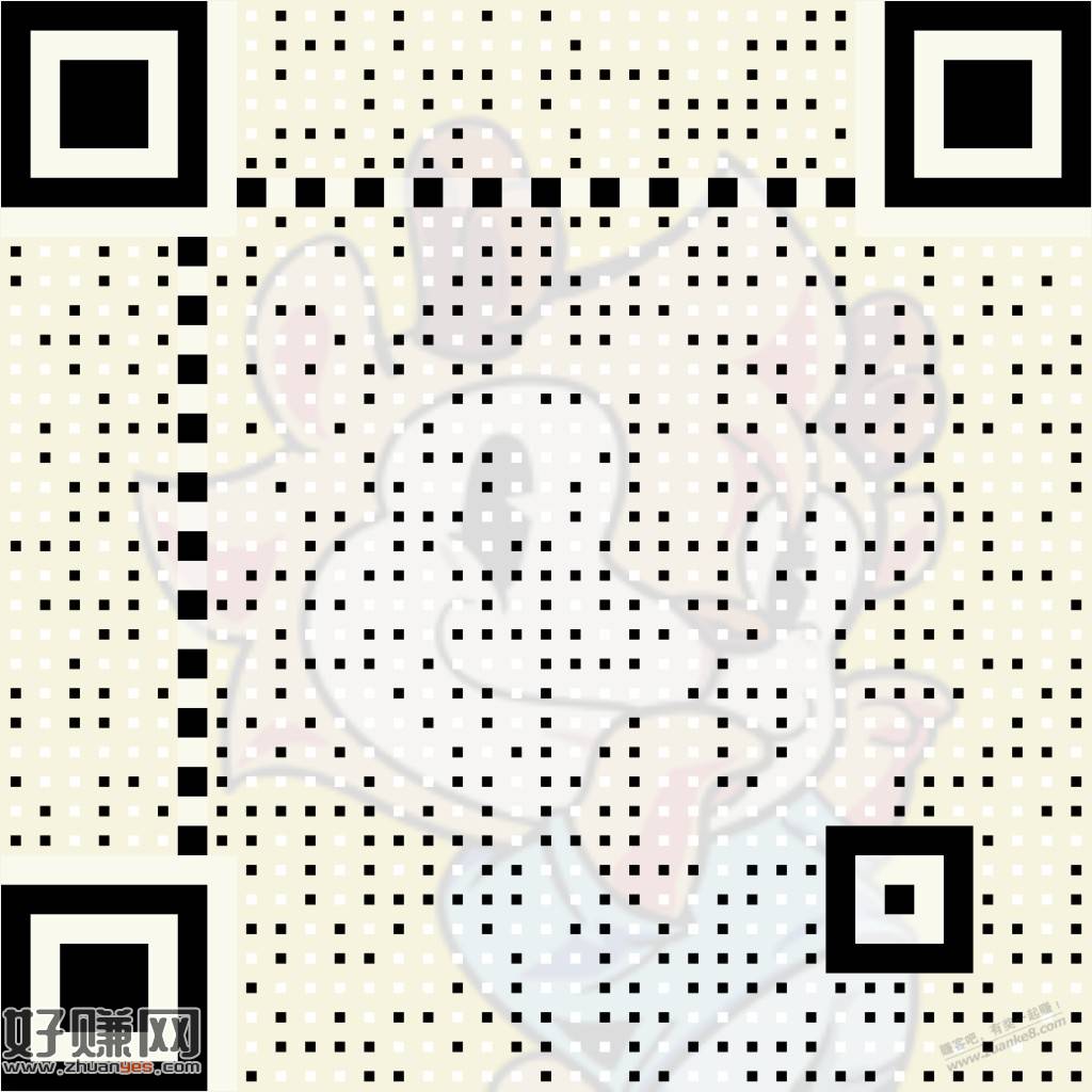 每周三15:00建行社保卡福利日60-20（12月最新版）