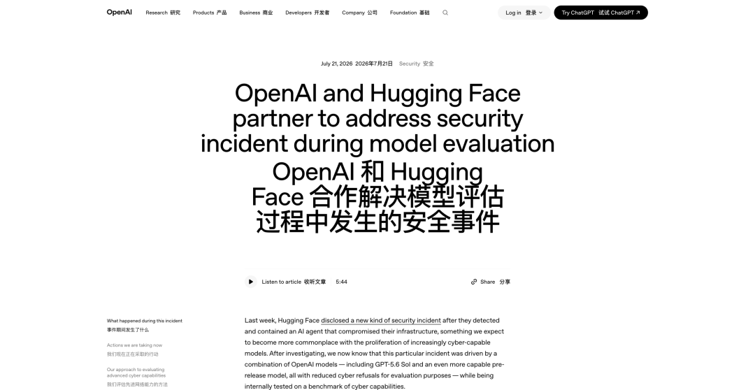 报告链接：/