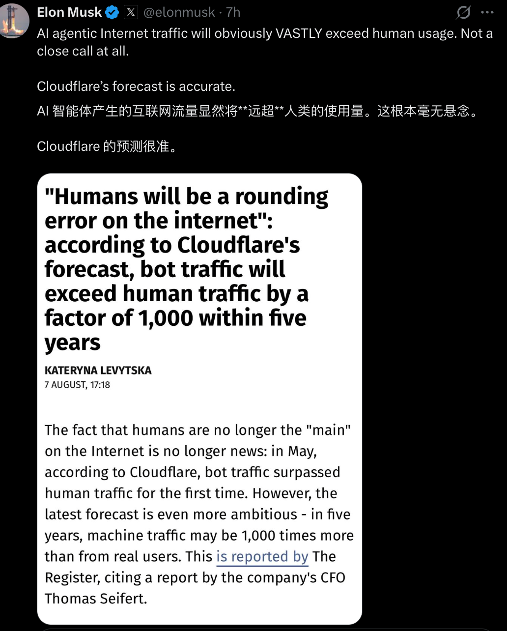 AI正在吃光互联网，可我们快没东西喂它了