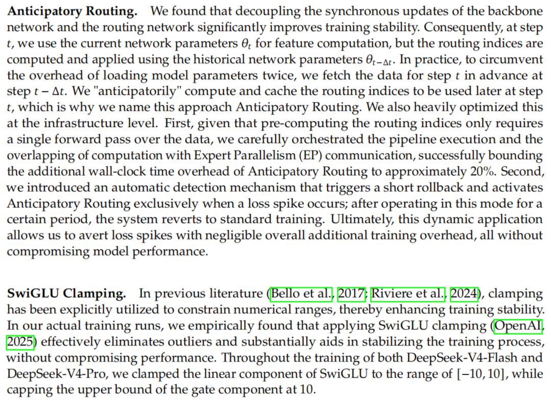 当前大模型训练已进入硬件底层、编译器栈、以及数学架构三位一体的无人区