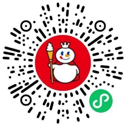 蜜雪冰城邀4人得0亓生椰拿铁 ，还有4.3w库存