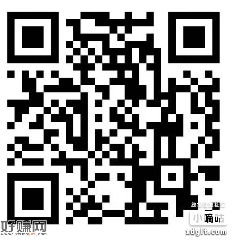 百分百领包，0.5-5元
