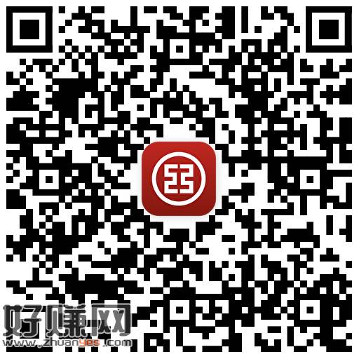 V扫 工行有小包 试试看 ，👉 ​