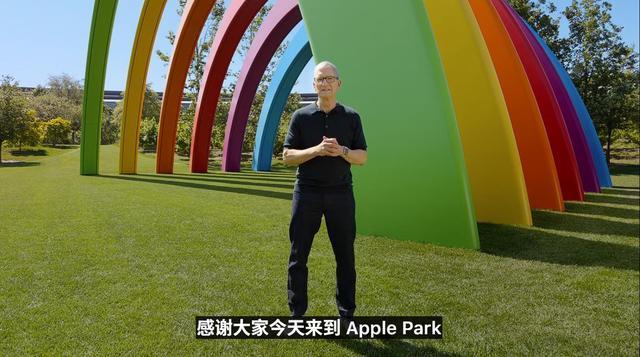 库克最后一舞！苹果WWDC2026：Siri AI终于来了