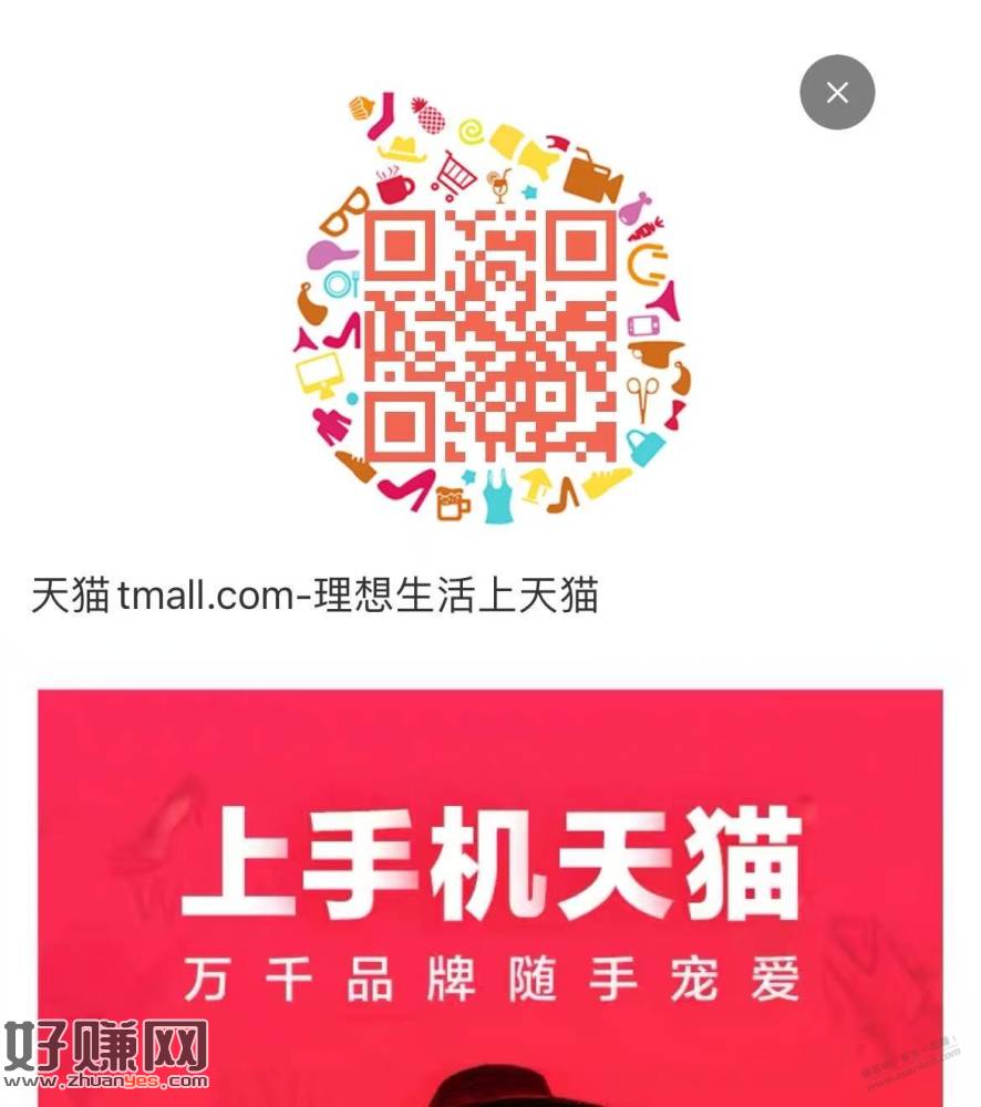 速度 骆驼冲锋衣神价了~