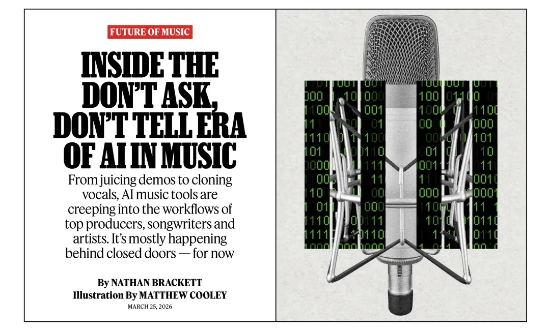AI 在音乐行业中的应用一直很「暧昧」｜图源：滚石