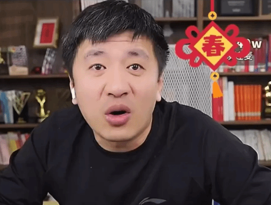 赛博永生了！张雪峰也被做成skill 问啥答啥