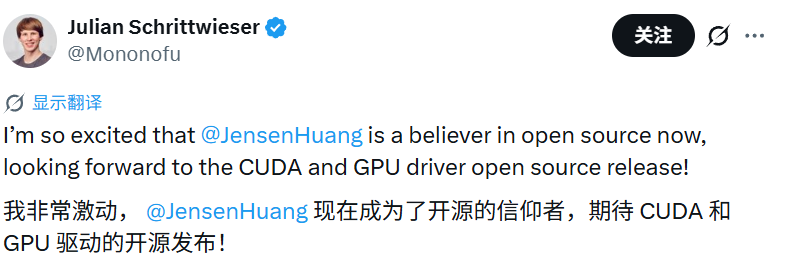 飞书文档 - 图片