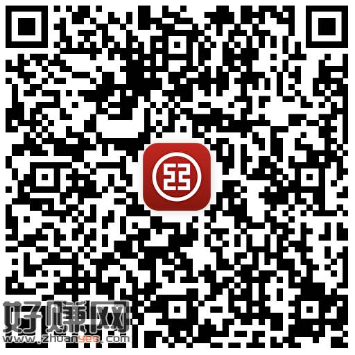 工行 0.2小包 答案B ，👉 ​