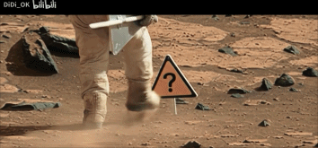 （图/DiDi_OK创作AI视频《牌子》）