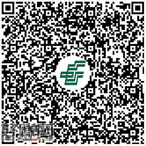邮储 盲`盒 刚中有1亓立jj