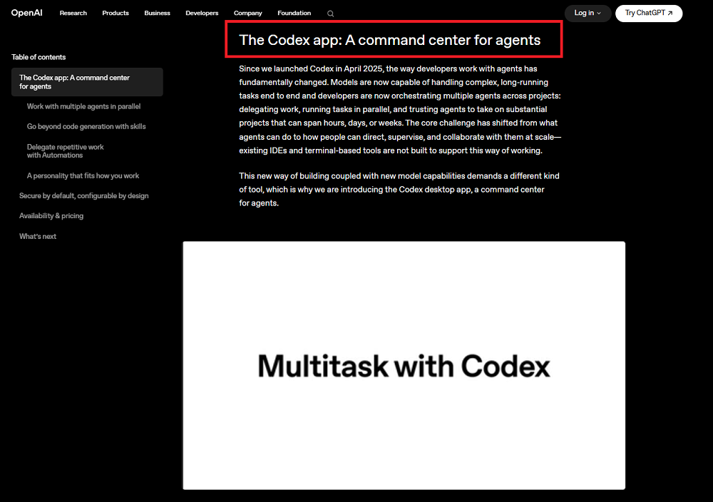 被骂了一年的Codex，怎么突然爆了？