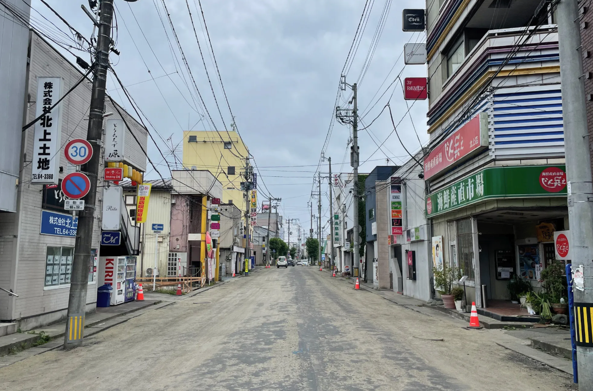 北上市为铠侠重新铺设道路