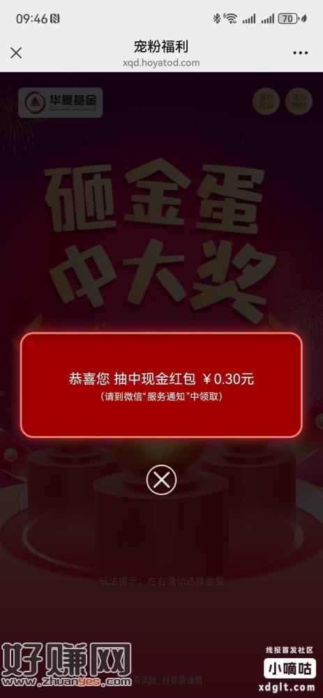 原文