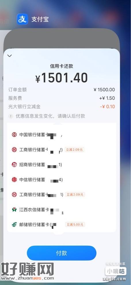 忮苻寶还狺佣咔