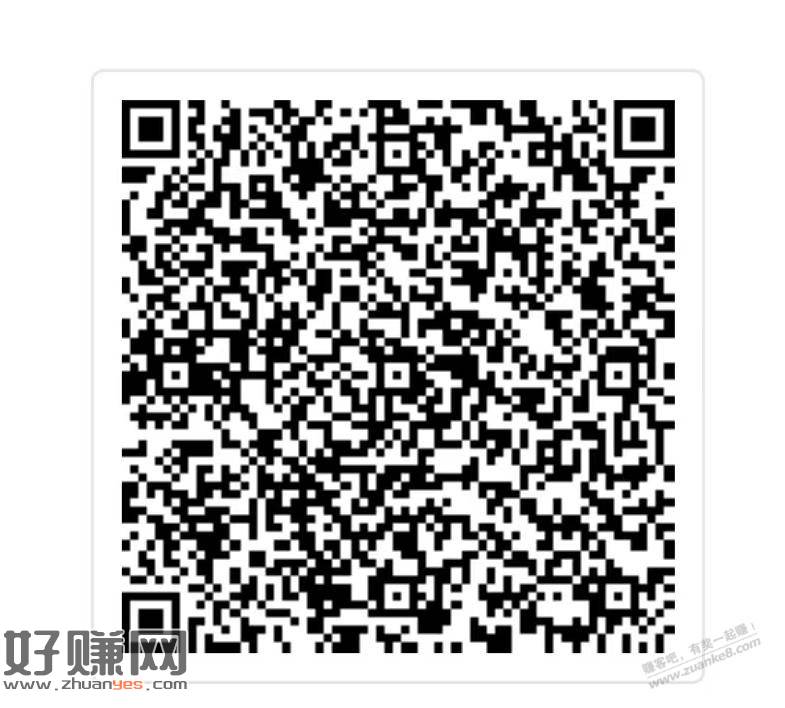 综合保障，30天体验。可升级服务