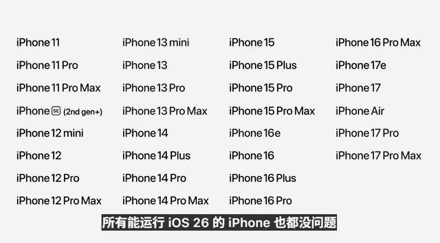 图源:小雷截图
