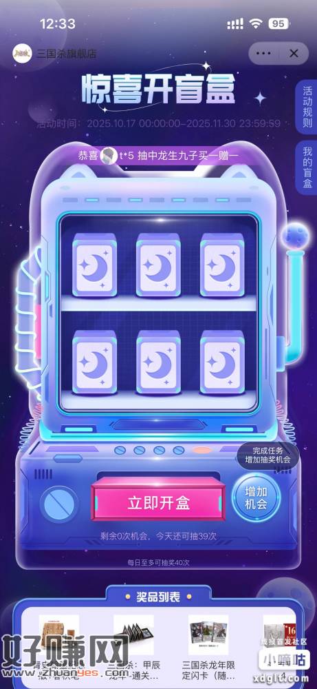 97cGLhf4SyaRr   CZ009 我在这里发现一个