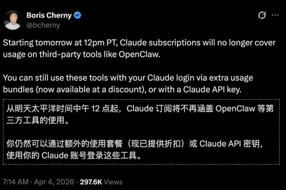 ( 图片来源:网络 )