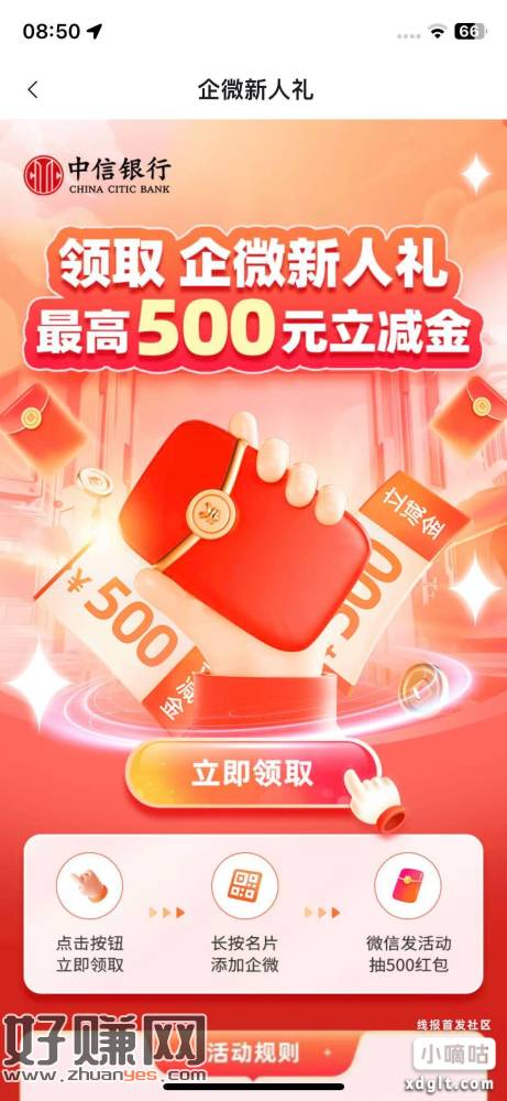 没有毛 自己去玩弄吧