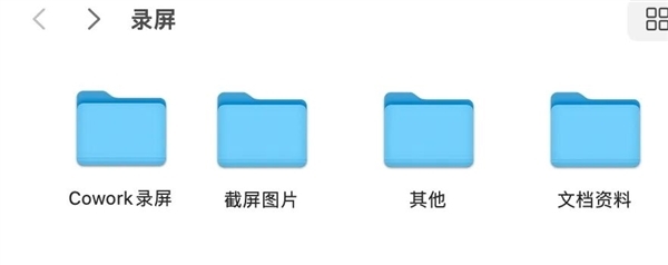让Mac Mini都涨价的AI助手 真有那么强吗