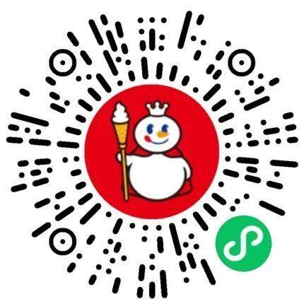 蜜雪冰城 31截 ，抽1w张7亓兔单卷