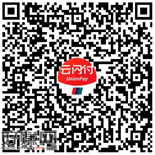 V打开 云闪fu小游xi抽5E咔