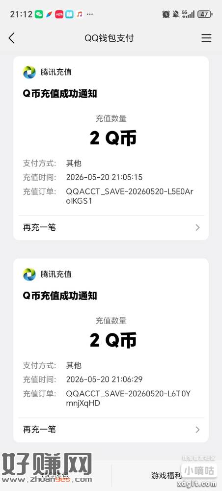 无标题
