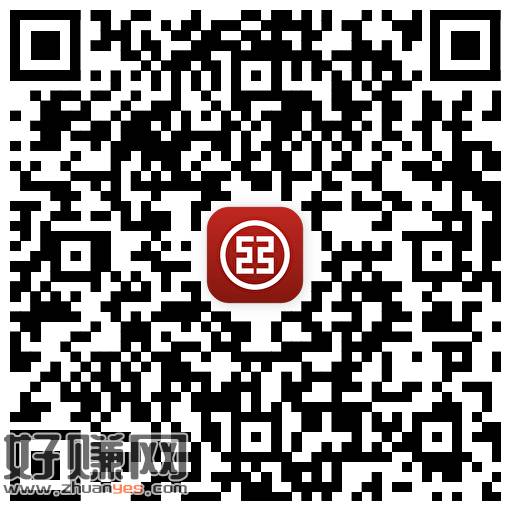 V扫工行选C 0.7虹包 ，早点去哈 火爆反复