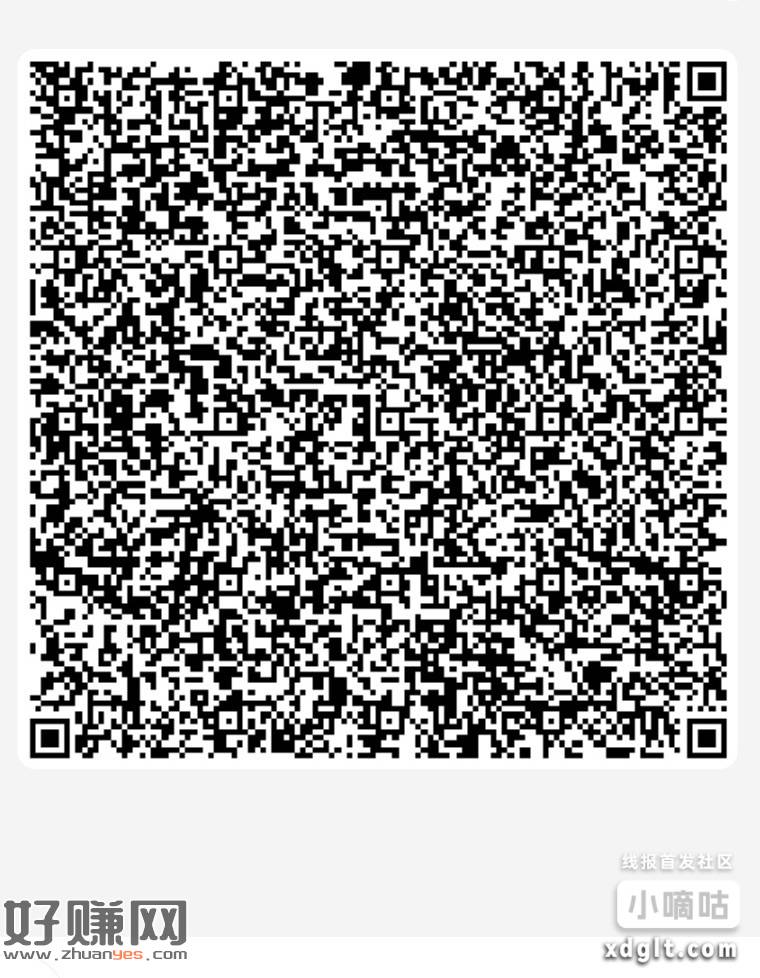 中信页面两周年抽奖