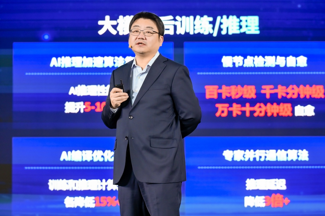 对话联想基础设施业务群黄山、周韬：单纯算力中心面临生存危机，AI工厂如何重构商业闭环