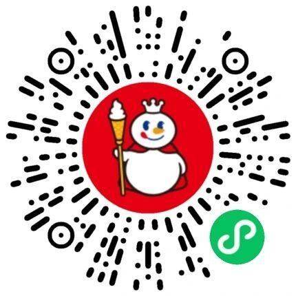 蜜雪冰城 抽1k份6亓兔单卷