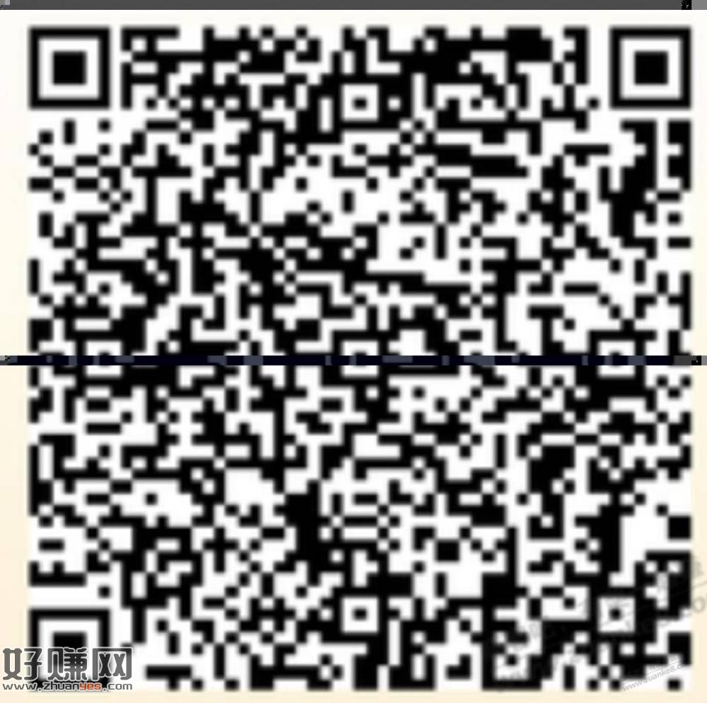 广东工行数币抽三次