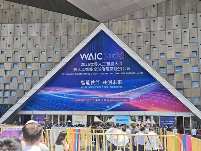 图源:雷科技摄制