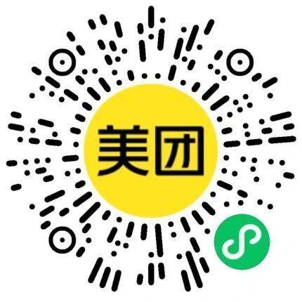 速 0.01💰 华莱士 ，糯叽叽芋泥麻薯派
