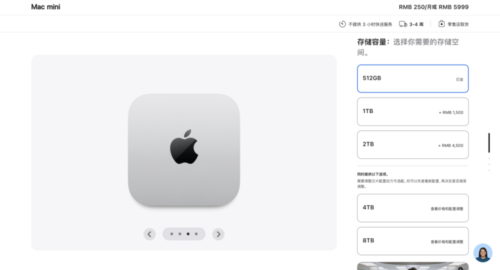 苹果悄悄砍掉丐版Mac mini，一个人人都要交“AI 税”的时代来了