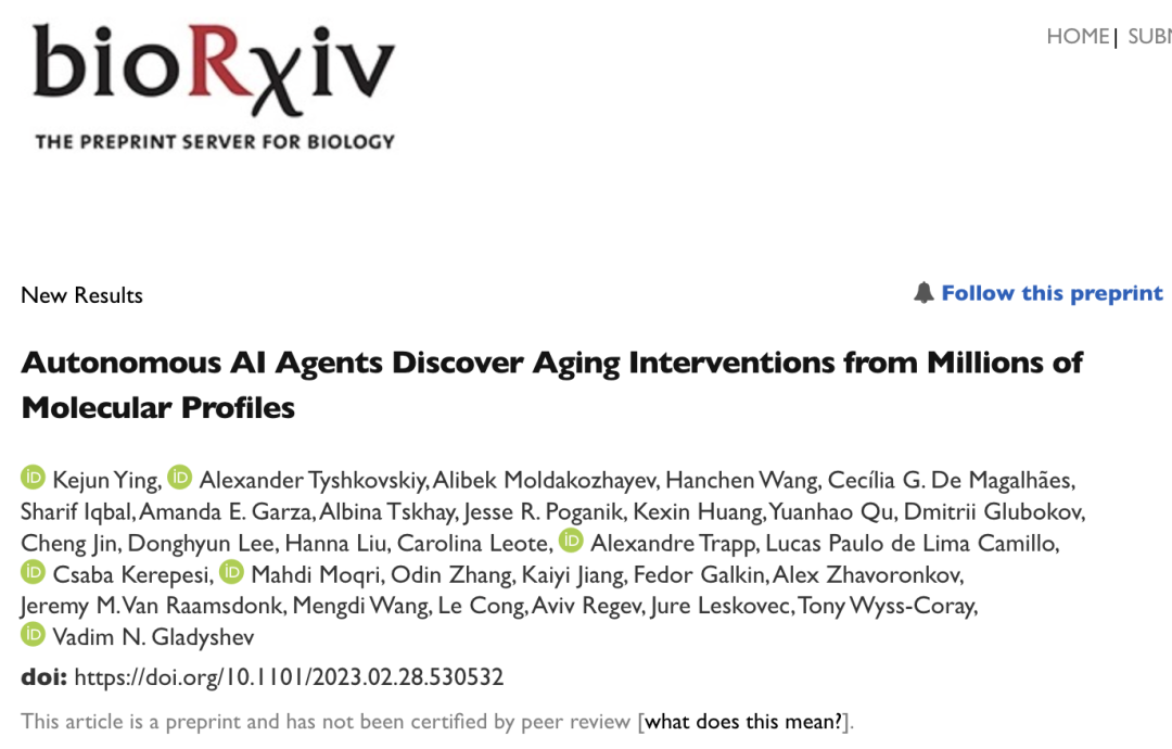 AI自主发现长寿药物：从海量数据中挖出抗衰老干预措施