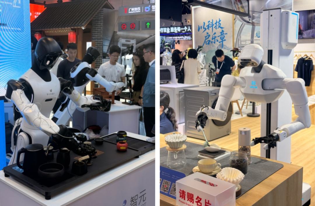 图注:都在展现“斟茶”技艺
