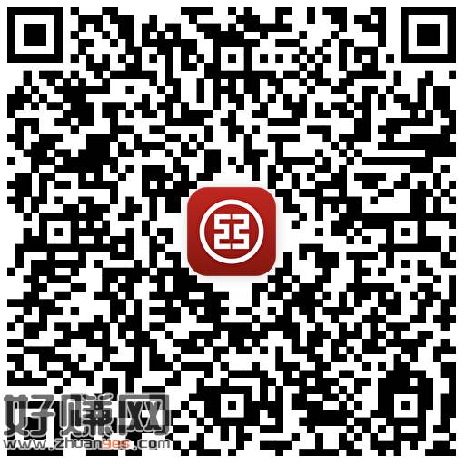 工行 周一答题小包 ，答案：BACA  若火爆晚点去