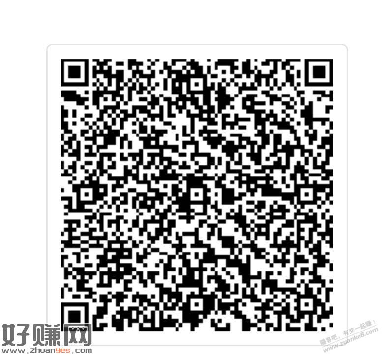 30天免费体验，升级带多项服务