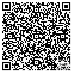 V扫 工行答题有小红包