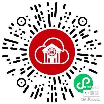 工行点亮1元没领的还有哈