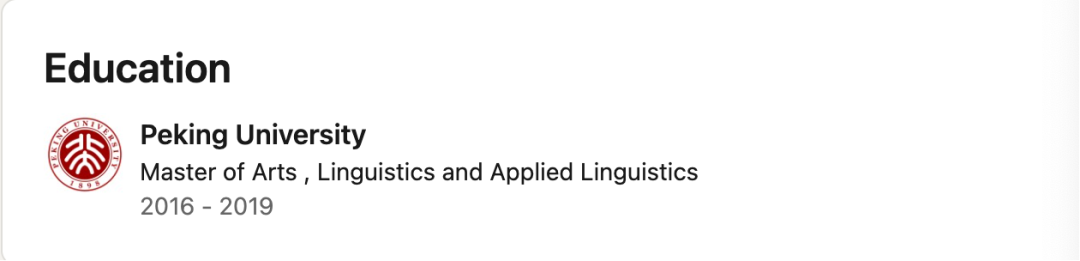 图片来源：林俊旸领英