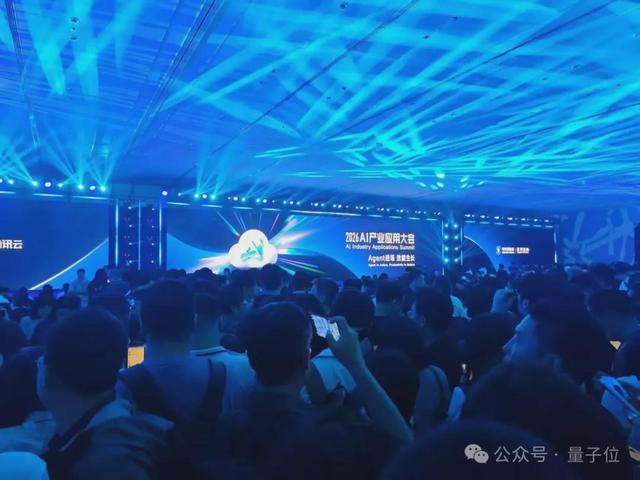 姚顺雨现身！公开回应腾讯AI落后了吗？