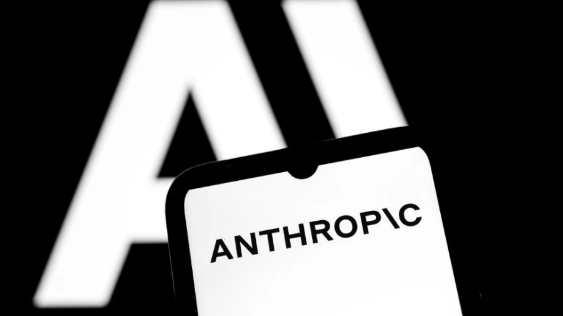 年收入破300亿仍缺芯！Anthropic考虑自研AI芯片