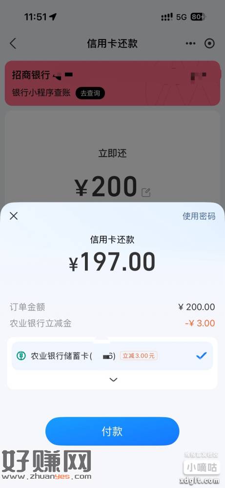 忮苻寶还狺佣咔