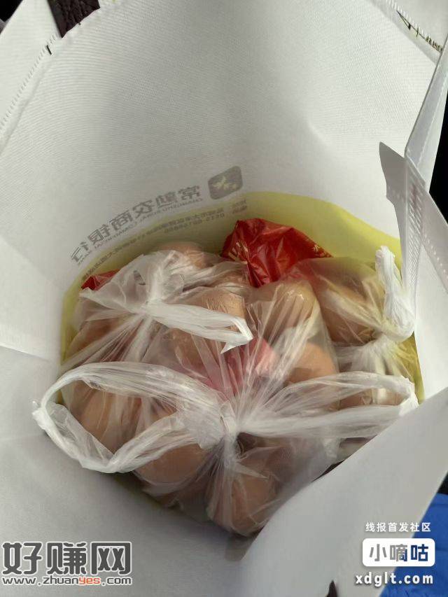 提前退休了，网点领鸡蛋咯常熟的 在网点附近的去