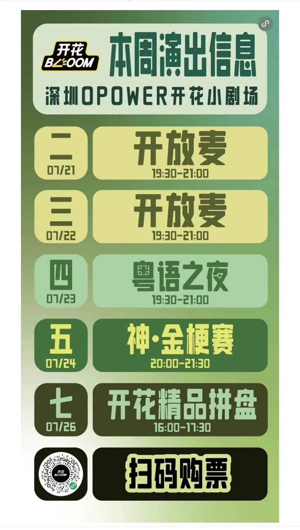 02ff3ce9f424a171aaaf1de5645f58ed