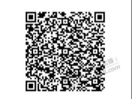 中信任务必中立减金