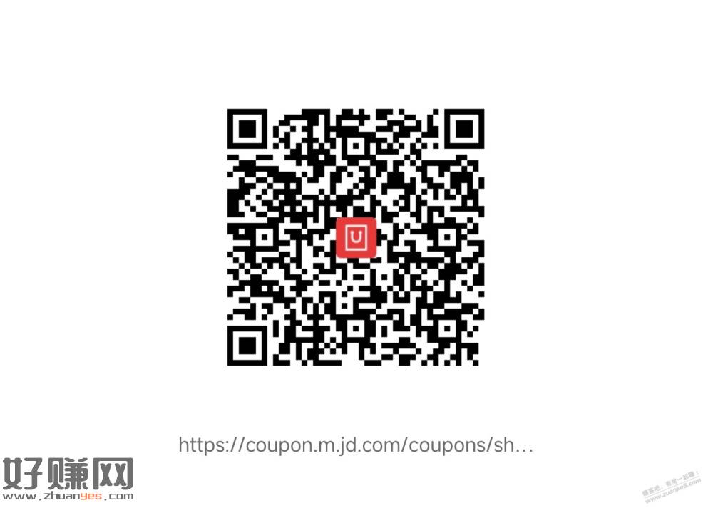 雷军同款纯棉卫衣（凡客），20元一件